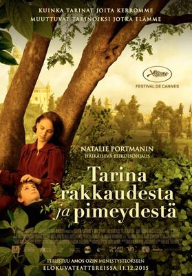 Tale_Of_Love_And_Darkness_Finland_Poster