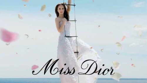 You are currently viewing More Dior