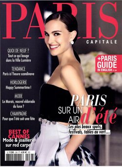 Read more about the article Paris Capitale