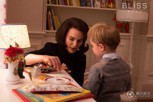 Read more about the article New ‘Jackie’ Stills