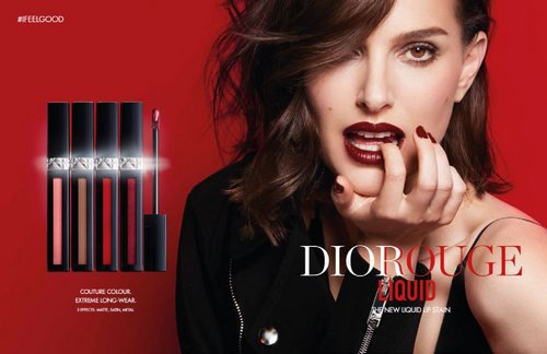 You are currently viewing Rouge Dior Liquid