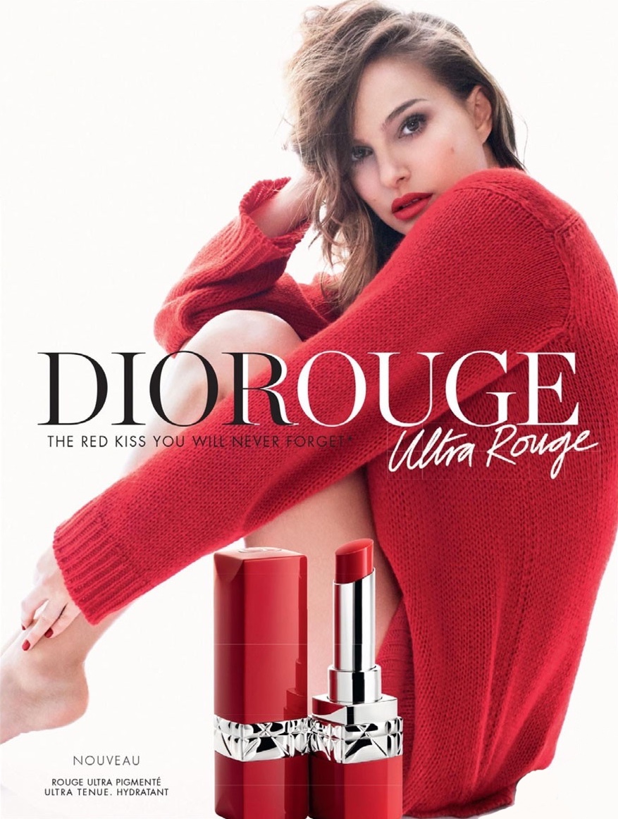 You are currently viewing New Dior Rouge Campaign