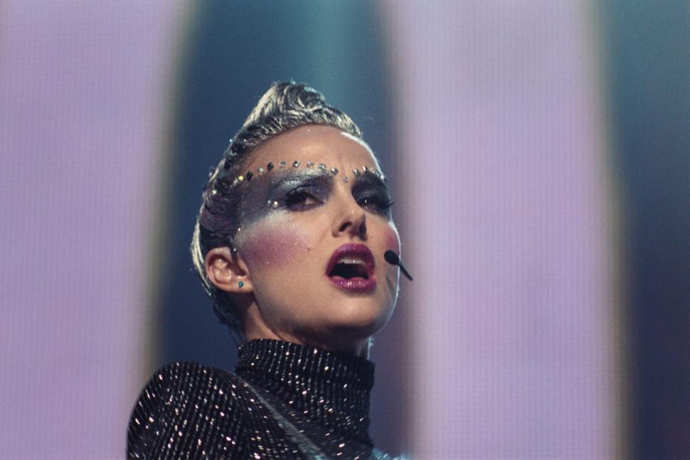 You are currently viewing Vox Lux: First Official Photo