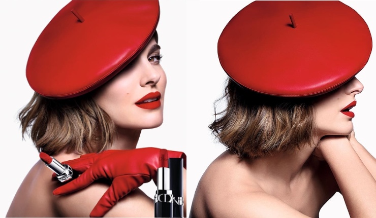 You are currently viewing New Dior Rouge Lipstick Ad