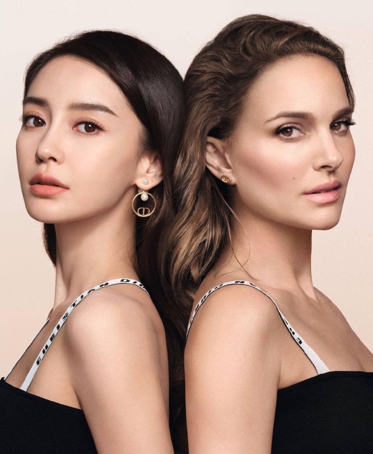 You are currently viewing New Dior Forever Ad