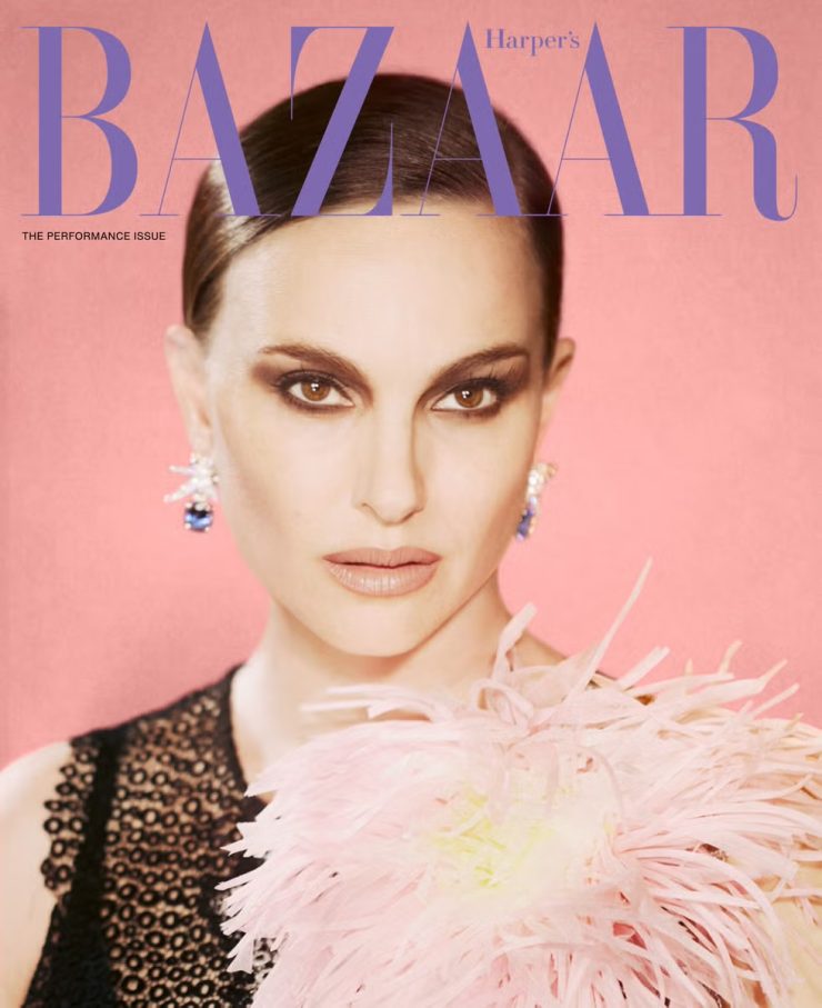 You are currently viewing New Harper’s Bazaar Interview & Photos